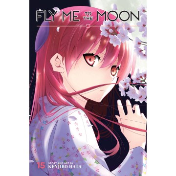 FLY ME TO THE MOON GN VOL 15