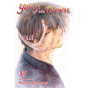 YONA OF THE DAWN GN VOL 37