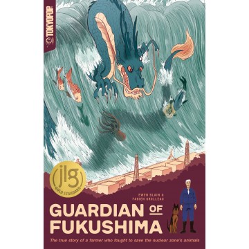 GUARDIAN OF FUKUSHIMA GN