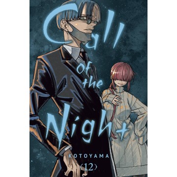 CALL OF THE NIGHT GN VOL 12