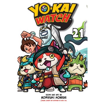YO-KAI WATCH GN VOL 21