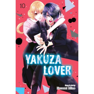 YAKUZA LOVER GN VOL 10