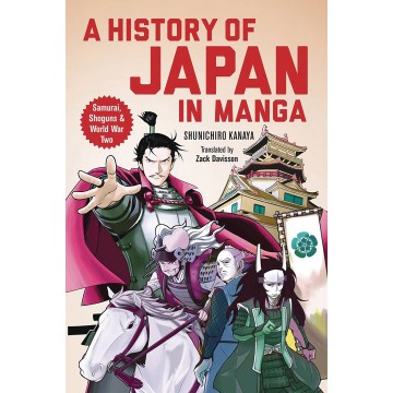 HISTORY OF JAPAN IN MANGA GN