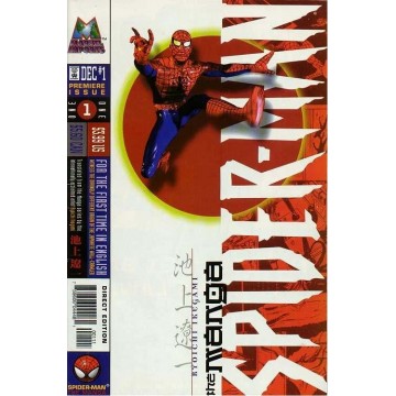 Spider-Man The Manga (1997) 1