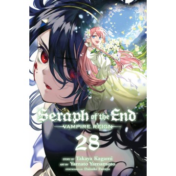 SERAPH OF END VAMPIRE REIGN...
