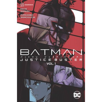BATMAN JUSTICE BUSTER TP 01