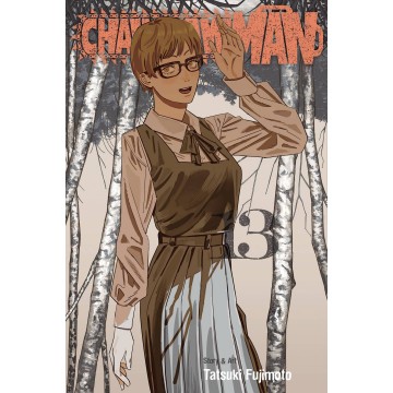 CHAINSAW MAN GN VOL 13