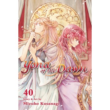YONA OF THE DAWN GN VOL 40