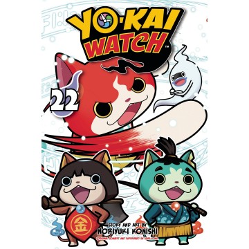 YO-KAI WATCH GN VOL 22
