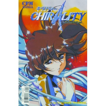 CHIRALITY BOOK 3 TP