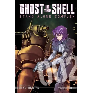 GHOST IN SHELL STAND ALONE...