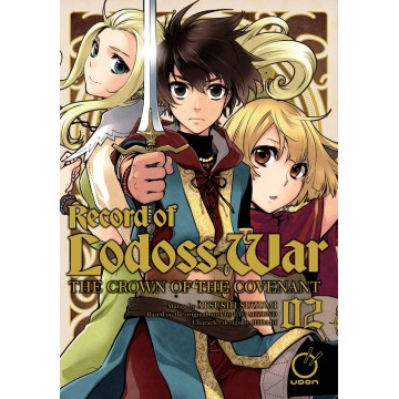 RECORD OF LODOSS WAR CROWN...