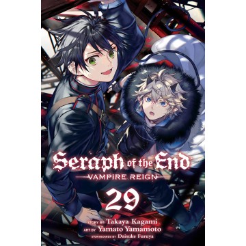 SERAPH OF END VAMPIRE REIGN...