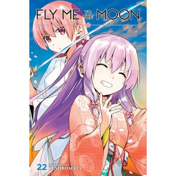 FLY ME TO THE MOON GN VOL 22