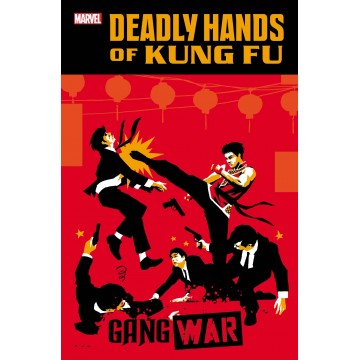 DEADLY HANDS OF KUNG FU...