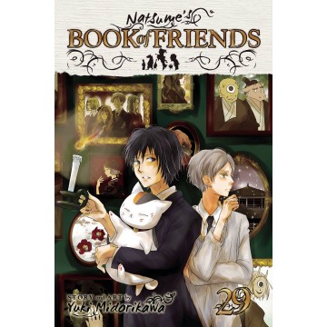 NATSUMES BOOK OF FRIENDS GN...
