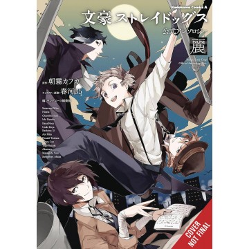 BUNGO STRAY DOGS OFFICIAL...