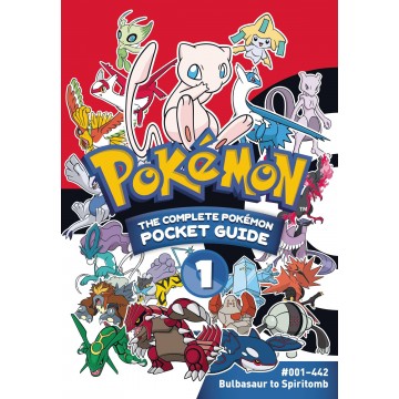 POKEMON COMP POKEMON POCKET...