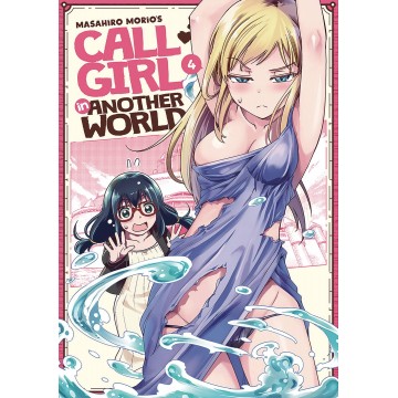 CALL GIRL IN ANOTHER WORLD...