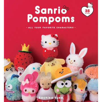 SANRIO POMPOMS ALL YOUR FAVORITE CHARACTERS SC